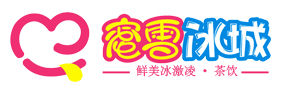 蜜雪冰城加盟官网