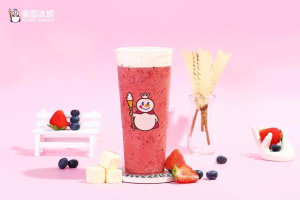 蜜雪冰城加盟费用是多少?