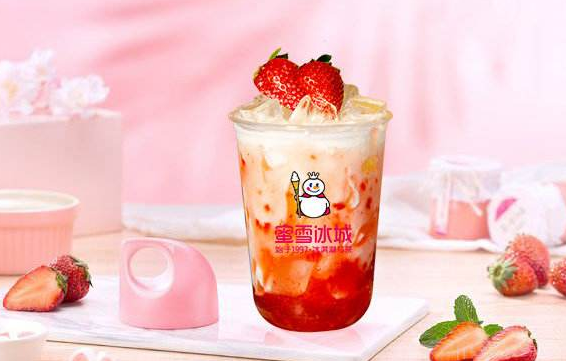 蜜雪冰城联系方式有哪些?