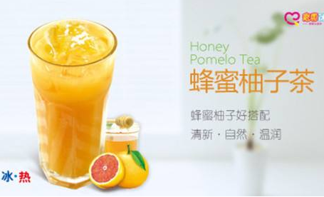 蜜雪冰城加盟费用怎么算?