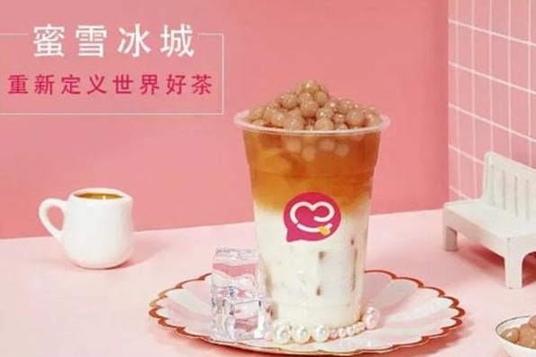 蜜雪冰城加盟费用怎么算?