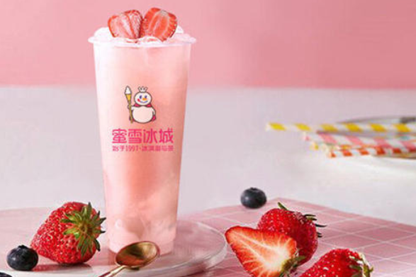 蜜雪冰城加盟费用怎么算?