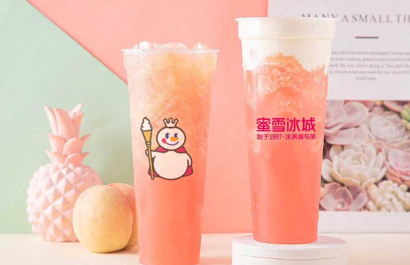 蜜雪冰城加盟费用怎么算?