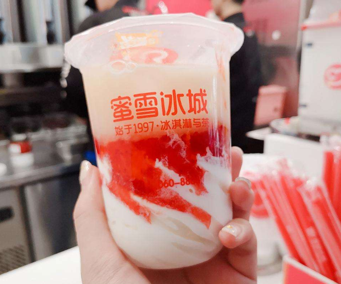蜜雪冰城怎么样?